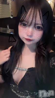 졼❓