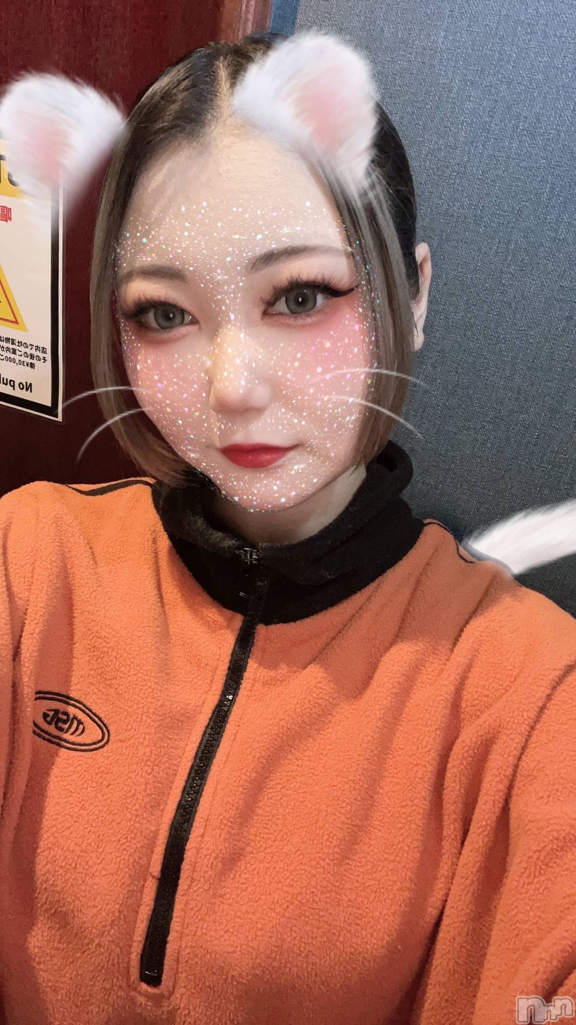 ʥå륺СŷDRUNK(ɥ) 2025ǯ128̥֥֤ˤ🐰