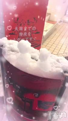 桼䤳⛄️
