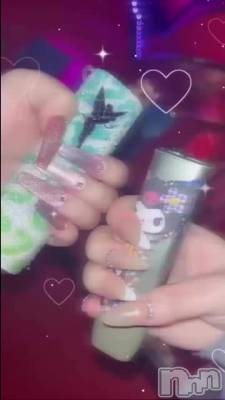 Ƥ💅🏻💗