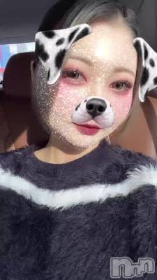 ㊗️