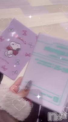planner🗓💗
