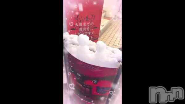 ֤桼䤳&#x26C4;&#xFE0F;