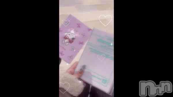 planner&#x1F5D3;&#x1F497;