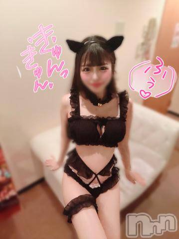 上越デリヘルわちゃわちゃ(ワチャワチャ)くう☆濃厚変態恋人空間☆(19)の2023年10月25日写メブログ「気持ちいい事してくれたお礼💌」