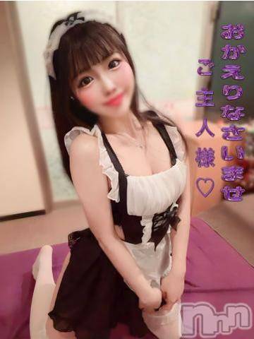 上越デリヘルわちゃわちゃ(ワチャワチャ)くう☆濃厚変態恋人空間☆(19)の2023年10月28日写メブログ「1番気持ちいい所にください……///」