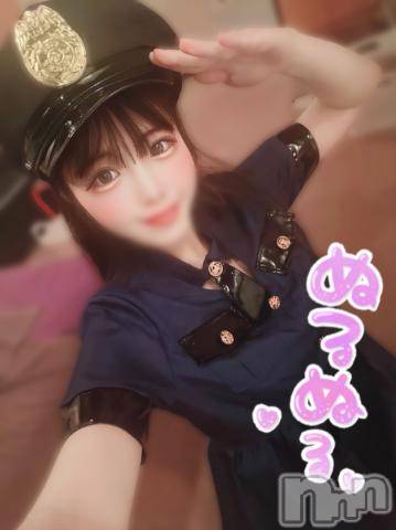 上越デリヘルわちゃわちゃ(ワチャワチャ)くう☆濃厚変態恋人空間☆(19)の2024年4月1日写メブログ「逮捕されたいお兄様はいるかな？？」
