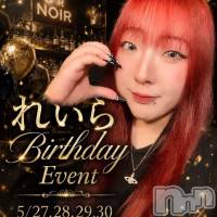 �줤��С����ǡ����٥�ȡ�27-30����
