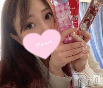 長岡デリヘル ROOKIE(ルーキー) りな☆敏感ドM体質(24)の11月12日写メブログ「1日遅れの✩.*˚」