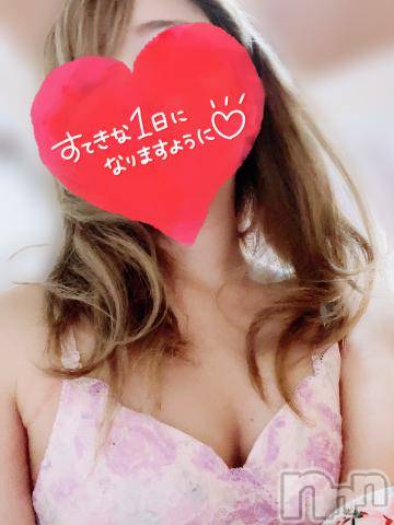 新潟デリヘル奥様特急 新潟店(オクサマトッキュウニイガタテン) なみ(26)の6月4日写メブログ「待ってるね🙋❣️」