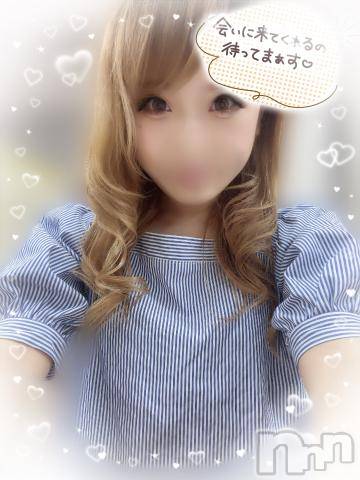 新潟デリヘル奥様特急 新潟店(オクサマトッキュウニイガタテン) なみ(26)の8月27日写メブログ「ハロハロ～」