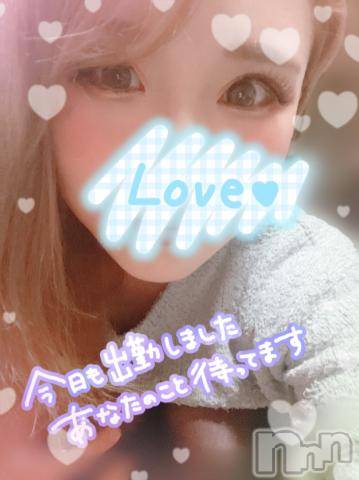 新潟デリヘル奥様特急 新潟店(オクサマトッキュウニイガタテン)なみ(26)の2023年12月29日写メブログ「待ってます☺️」