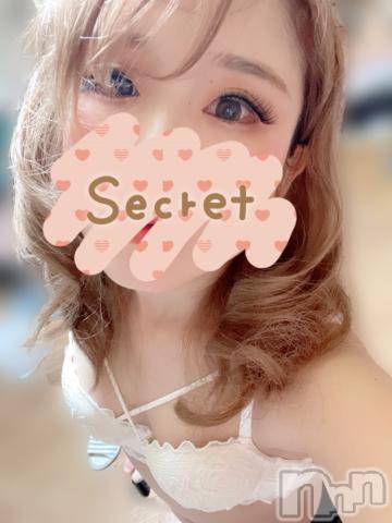 新潟デリヘル奥様特急 新潟店(オクサマトッキュウニイガタテン)なみ(26)の2023年12月31日写メブログ「🎀マリーTくん🎀」