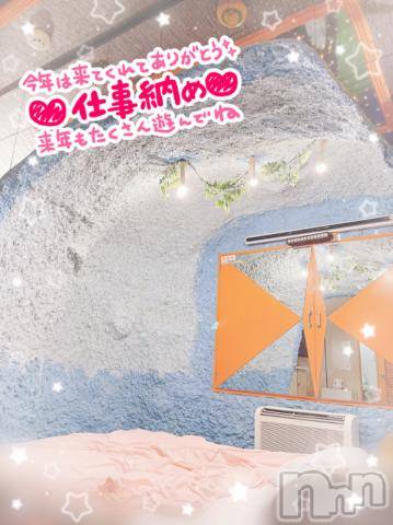 新潟デリヘル奥様特急 新潟店(オクサマトッキュウニイガタテン)なみ(26)の2023年12月31日写メブログ「🎀ムスクT様🎀」