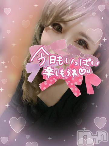 新潟デリヘル奥様特急 新潟店(オクサマトッキュウニイガタテン)なみ(26)の2024年1月12日写メブログ「^ ^」