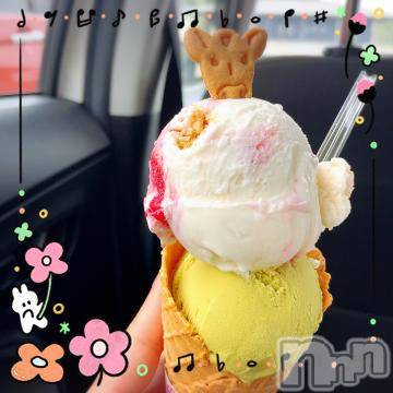 新潟デリヘル奥様特急 新潟店(オクサマトッキュウニイガタテン)なみ(26)の2024年5月15日写メブログ「きゃわ❣️」