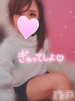 新潟デリヘル 奥様特急 新潟店(オクサマトッキュウニイガタテン) なみ(26)の11月10日写メブログ「待ってます(^^)」