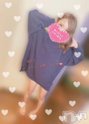 新潟デリヘル 奥様特急 新潟店(オクサマトッキュウニイガタテン) なみ(26)の11月8日写メブログ「お疲れ様です🌟」
