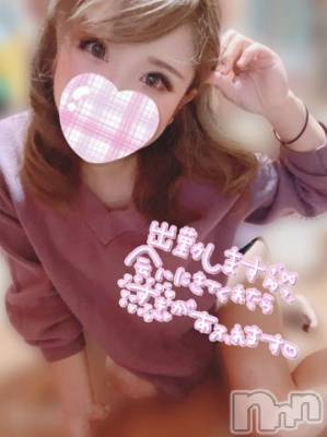 新潟デリヘル 奥様特急 新潟店(オクサマトッキュウニイガタテン) なみ(26)の12月2日写メブログ「出勤です⭐️」
