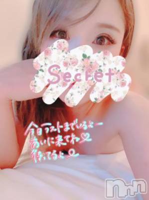 新潟デリヘル 奥様特急 新潟店(オクサマトッキュウニイガタテン) なみ(26)の12月6日写メブログ「待ってますʕ•ᴥ•ʔ」