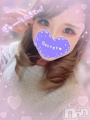 新潟デリヘル 奥様特急 新潟店(オクサマトッキュウニイガタテン) なみ(26)の2月2日写メブログ「待ってます❣️」