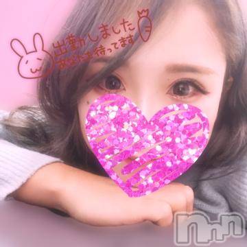 新潟デリヘル 奥様特急 新潟店(オクサマトッキュウニイガタテン) なみ(26)の3月1日写メブログ「会いにきてね٩(^‿^)۶」
