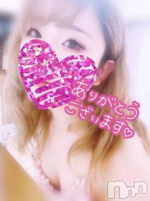 新潟デリヘル 奥様特急 新潟店(オクサマトッキュウニイガタテン) なみ(26)の4月2日写メブログ「🎀アパホテルT様🎀」