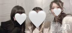 新潟風俗エステLa Muse(ラミューズ) らな(24)の11月15日写メブログ「同業者の◯◯ちゃんと💕」