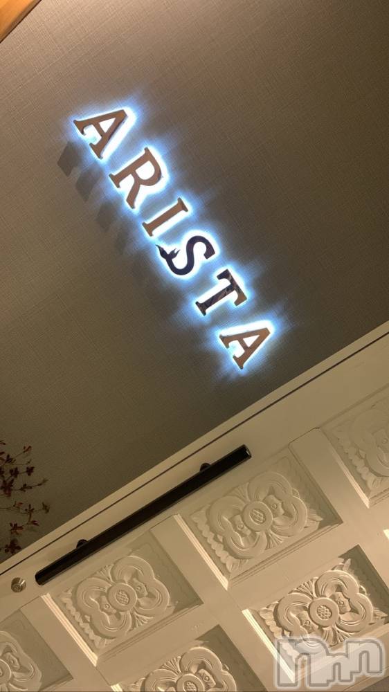 Х顦LOUNGE ARISTA(饦󥸥ꥹ) Yuki.ޥ޸Į1019ֺ̥֥ϵסΥꥹǤ🧜‍️