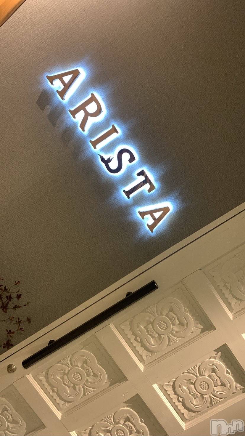 Х顦LOUNGE ARISTA(饦󥸥ꥹ) 2023ǯ1019ֺ̥֥ϵסΥꥹǤ🧜‍️
