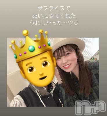 Х顦LOUNGE ARISTA(饦󥸥ꥹ) Yuki.ޥ޸Į(18)1123ֽ̥֥2ͱĶ😊