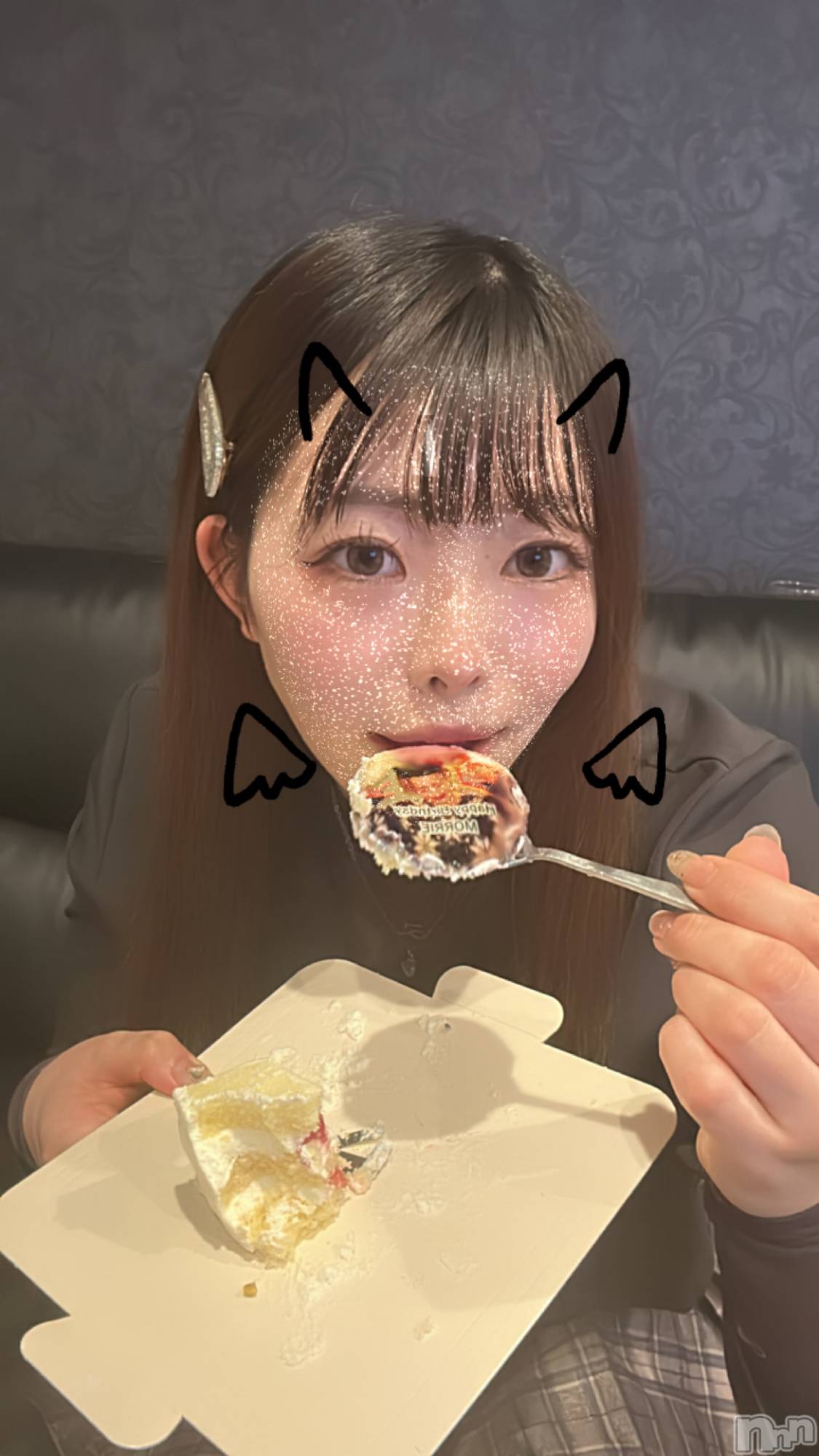 ƲХ顦clubTiara(ƥ) 2024ǯ1123ֽ̥֥жФƤޤ