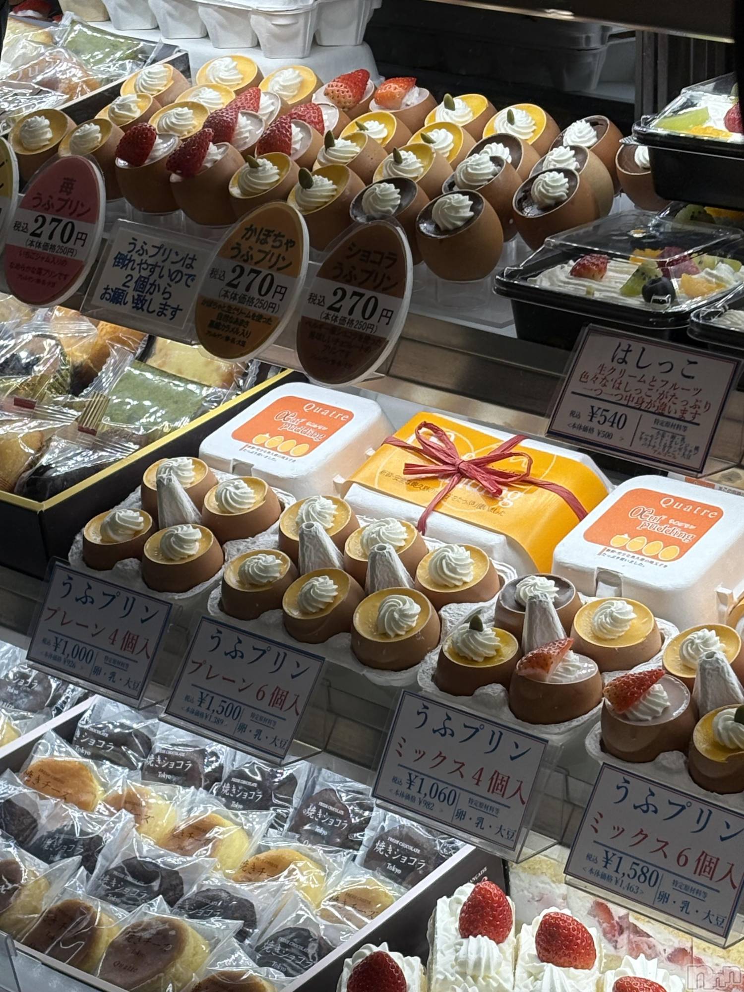 ƲХ顦clubTiara(ƥ) 2025ǯ1122̥֥֤