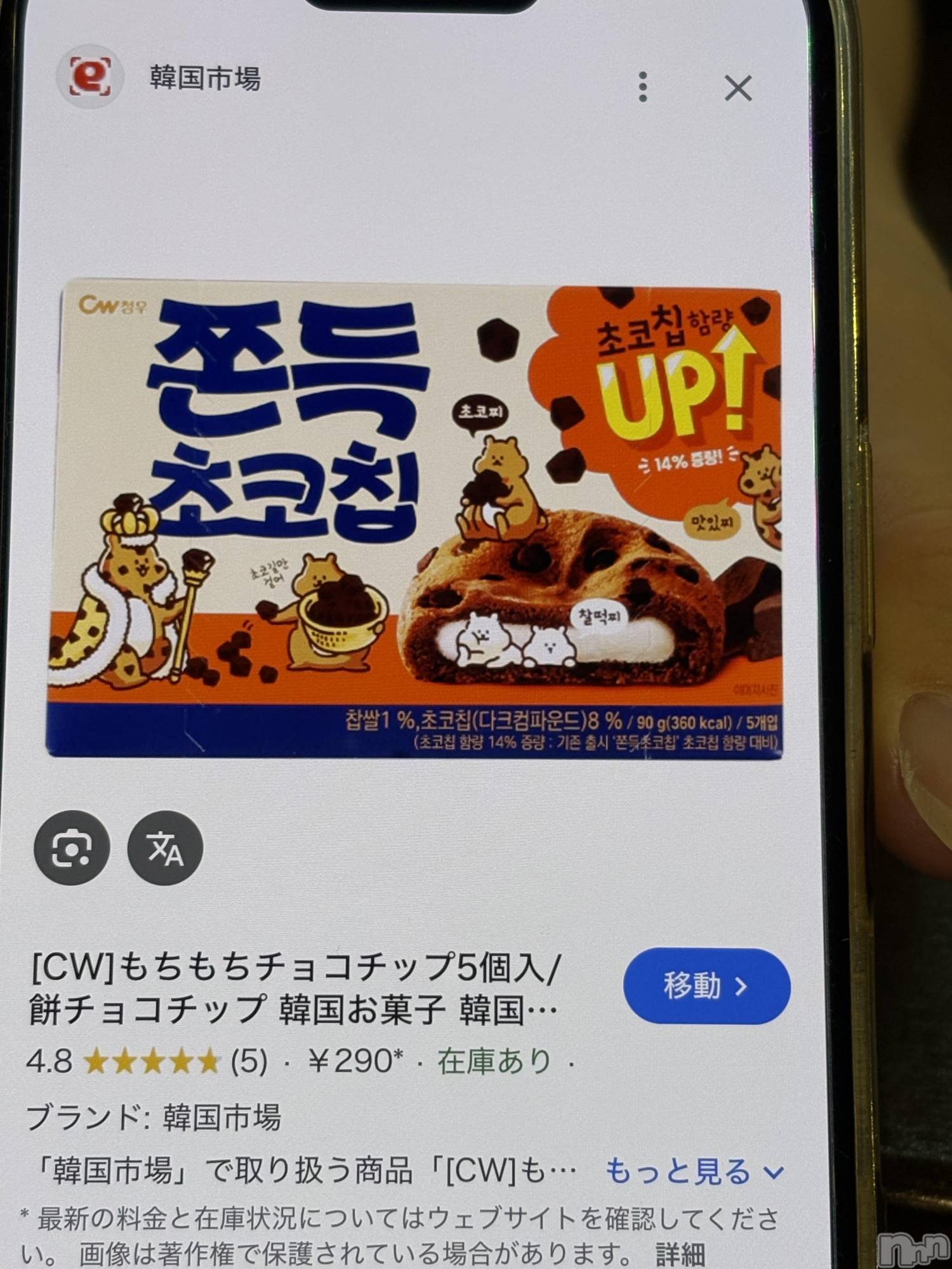 ��Ʋ����Х��顦�����clubTiara(�ƥ�����) ��2026ǯ1��16���̥�֥����֤����