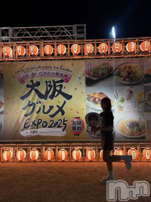 ƲХ顦clubTiara(ƥ) Τ1029̥֥֤