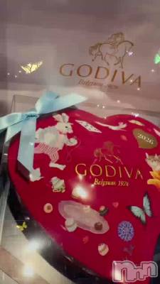 𝐇𝐀𝐏𝐏𝐘 𝐕𝐀𝐋𝐄𝐍𝐓𝐈𝐍𝐄❤︎