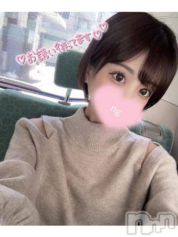 長岡デリヘルROOKIE(ルーキー) なゆ☆プラチナ(21)の10月9日写メブログ「ありがとう🥹」