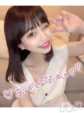 長岡デリヘルROOKIE(ルーキー) なゆ☆プラチナ(21)の8月23日写メブログ「ありがとう🥺」