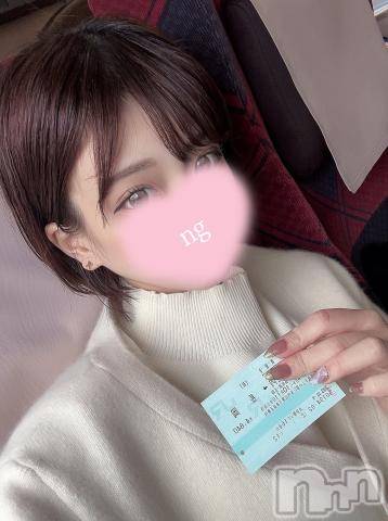 長岡デリヘルROOKIE(ルーキー)なゆ☆プラチナ(21)の2023年10月9日写メブログ「向かってる🚅」
