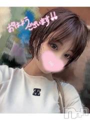 長岡デリヘルROOKIE(ルーキー) なゆ☆プラチナ(21)の8月26日写メブログ「出勤しました～🙌」