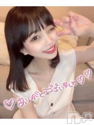 長岡デリヘル ROOKIE(ルーキー) なゆ☆プラチナ(21)の8月23日写メブログ「ありがとう🥺」