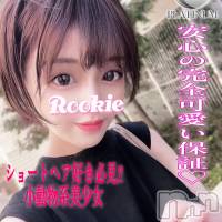 なゆ☆プラチナ