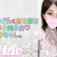 なゆ☆プラチナ