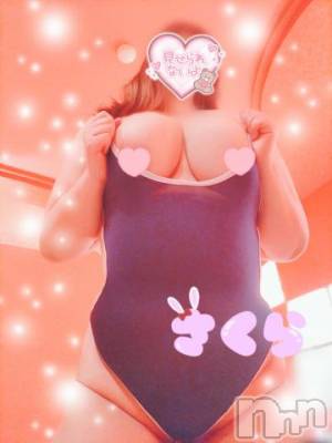 松本発ぽっちゃり ちゃんこ長野　塩尻北IC店(チャンコナガノ　シオジリキタインターチェンジテン) さくら(18)の11月10日写メブログ「ありがとう☺」