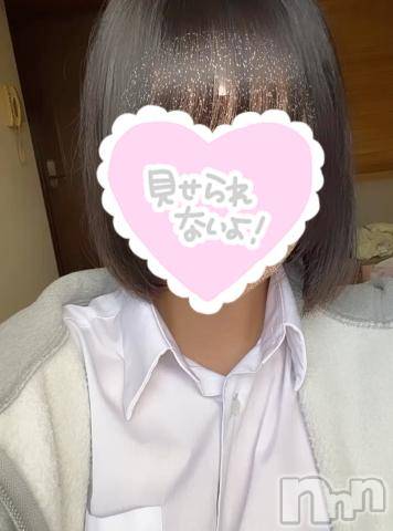 新潟手コキ新潟風俗Noel-ノエル-(ノエル)このみ(19)の2024年3月2日写メブログ「にゃーーーー」