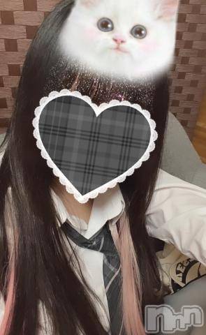 新潟手コキ新潟風俗Noel-ノエル-(ノエル)このみ(19)の2024年7月13日写メブログ「きょうはやい。」