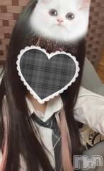 新潟手コキ新潟風俗Noel-ノエル-(ノエル) このみ(19)の7月13日写メブログ「きょうはやい。」