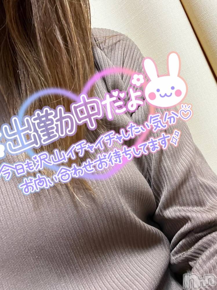 上越デリヘル上越最安値！奥様Deli急便(ジョウエツサイヤスネ！オクサマデリキュウビン) 新人　つむぎ(28)の10月19日写メブログ「とうちゃーく」