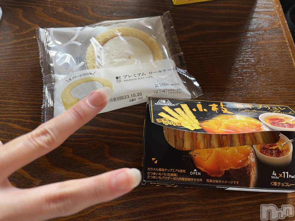 上越デリヘル上越最安値！奥様Deli急便(ジョウエツサイヤスネ！オクサマデリキュウビン) 新人　つむぎ(28)の10月21日写メブログ「ラブレター💌」
