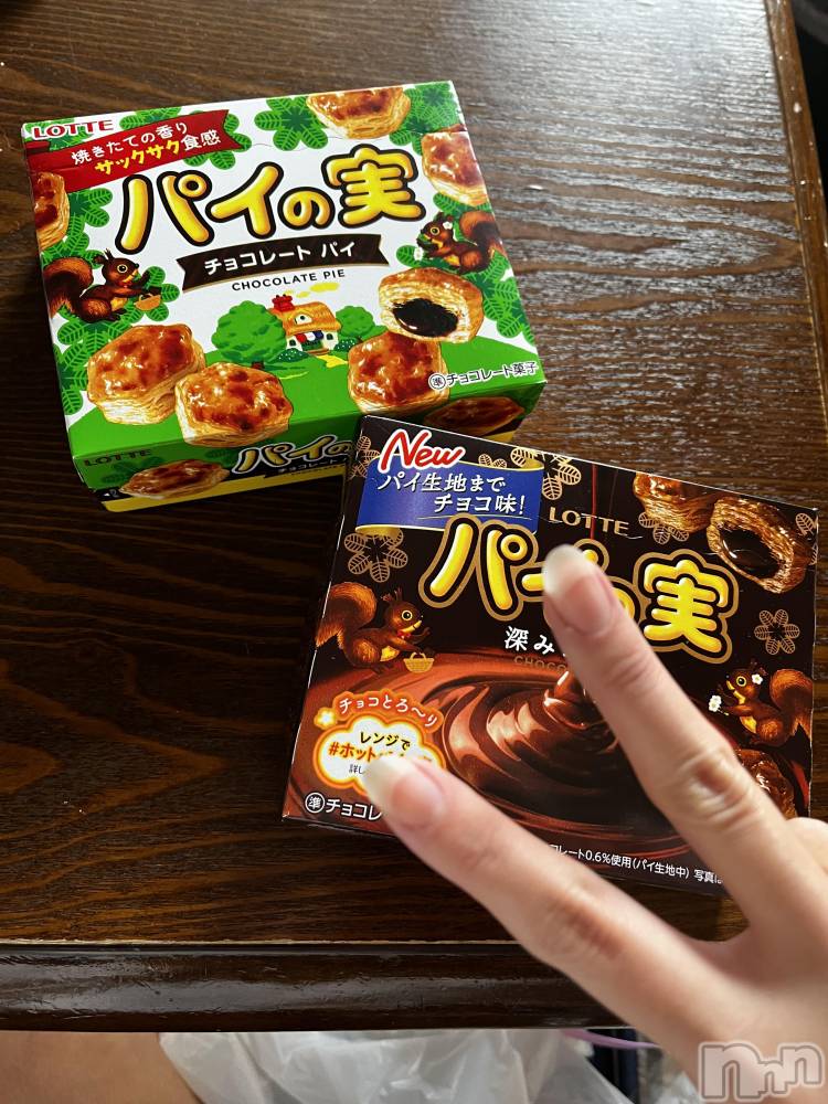 上越デリヘル上越最安値！奥様Deli急便(ジョウエツサイヤスネ！オクサマデリキュウビン) 新人　つむぎ(28)の10月21日写メブログ「ラブレター❤️」